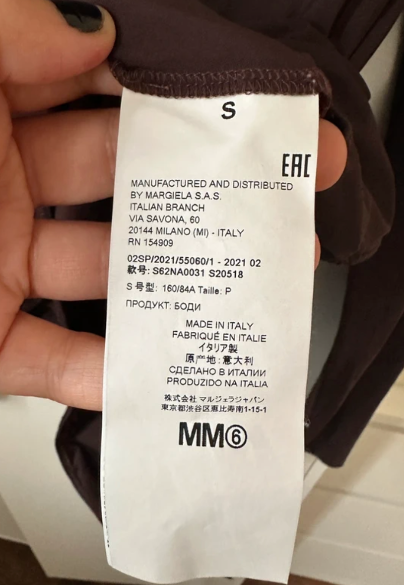 MM6 Maison Margiela Body